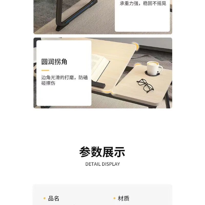 Bed foldable lifting computer desk small table notebook student dormitory lazy study table writing table desk