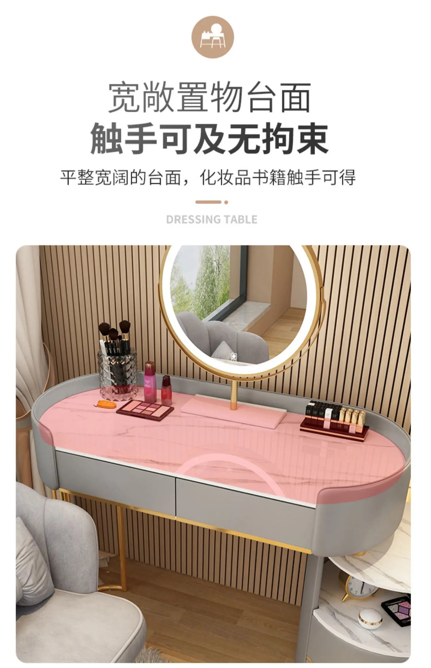 Bedroom Wooden Dressing Table Drawer Girls Led Light Standing Dressing Table Mirror Makeup Mesa De Maquillaje Rome Furniture