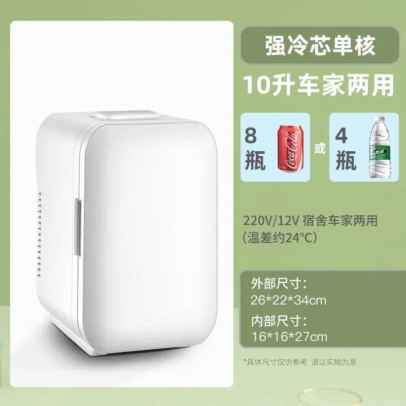 12V\110V\220V New Mini Refrigerator for Home Office Car Compact and Portable with Cooling Freezing WWC