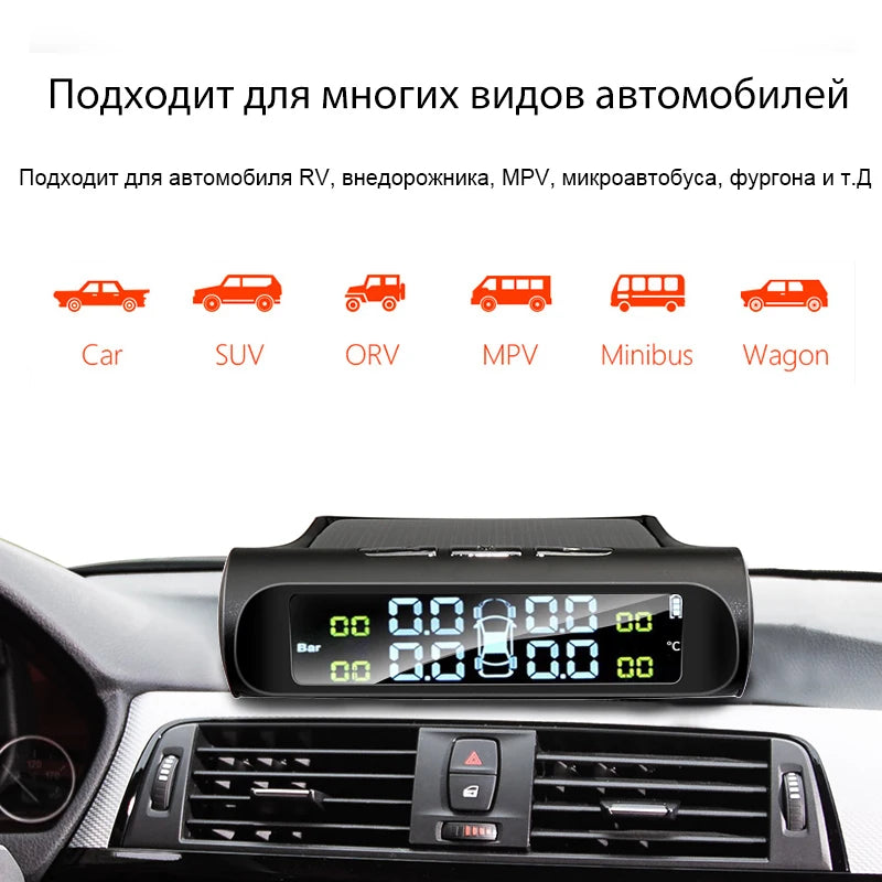 E-ACE K01 TPMS solar sensor intelligence  Wireless Tire Pressure Monitoring System  Auto Security Alarm Device With 4 sensors