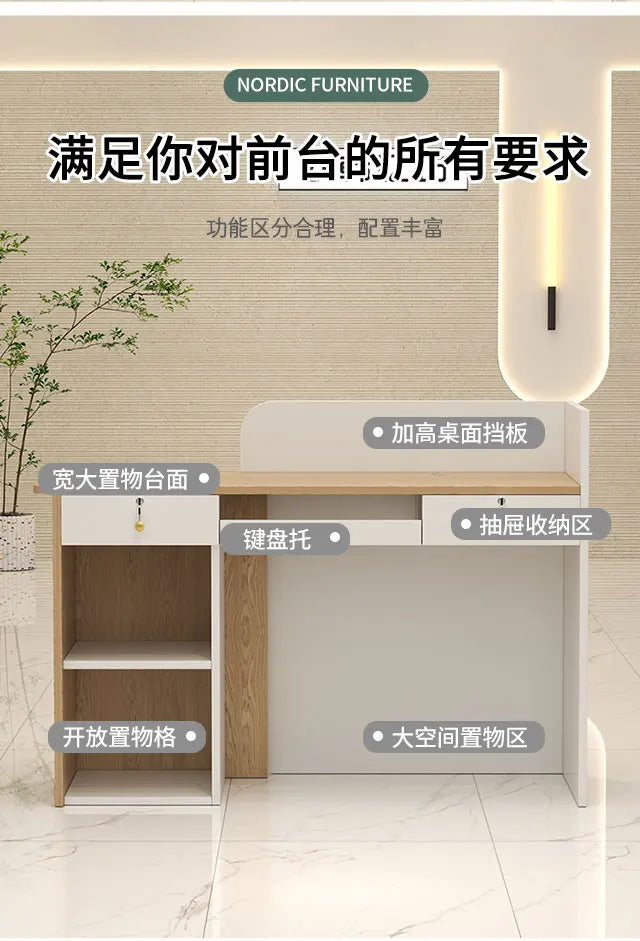 Customized Glamour Desk Table Trendy Aesthetic European Storage Reception Desk Elegant Classic Rezeptionstheke Office Furniture