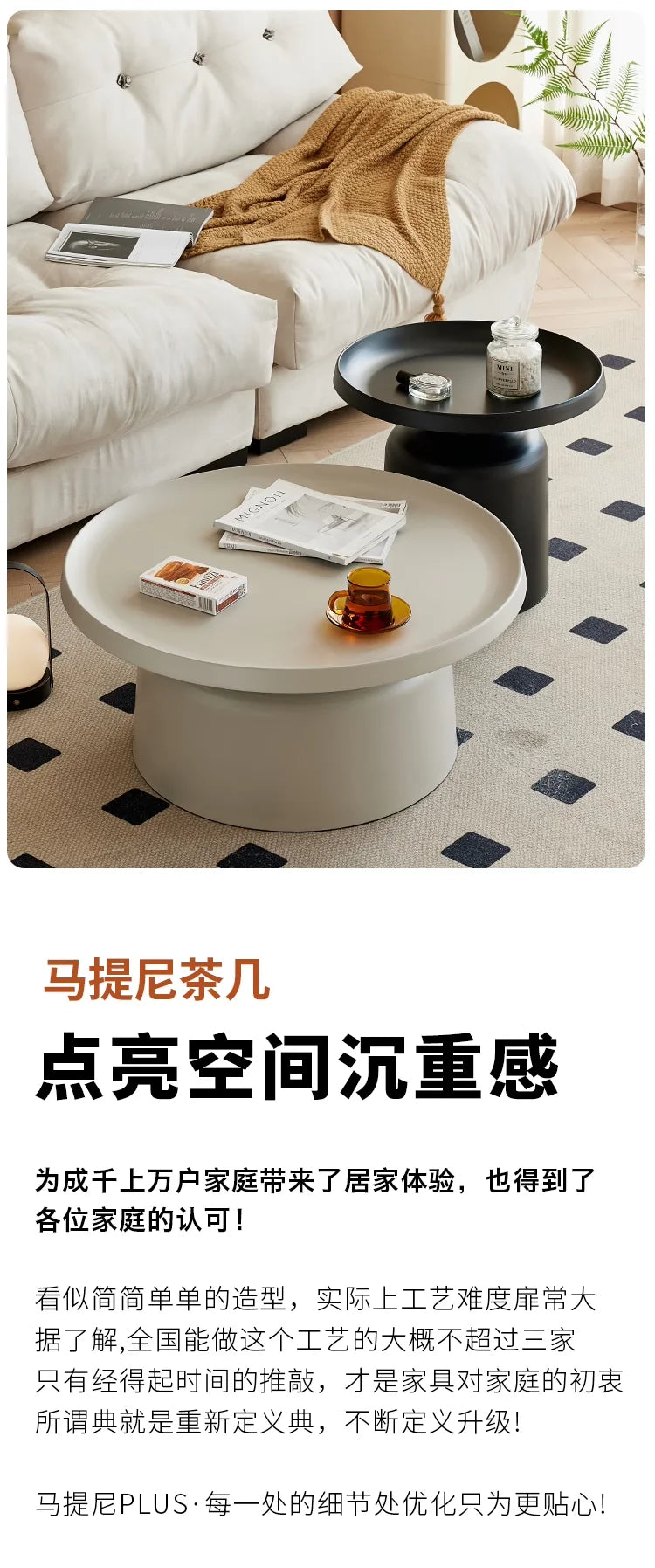 Living Room White Coffee Tables Luxury Clear Books Dinning Coffe Table Simple Makeup Muebles Para El Hogar Home Furniture