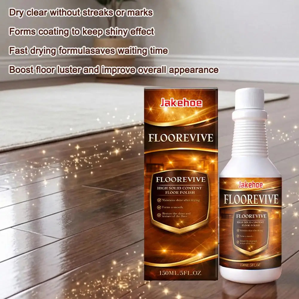 1/2/3PCS Floor Care Agent Multi-Material Maintenance and Brightening Household Cleaning and Floor Care Product