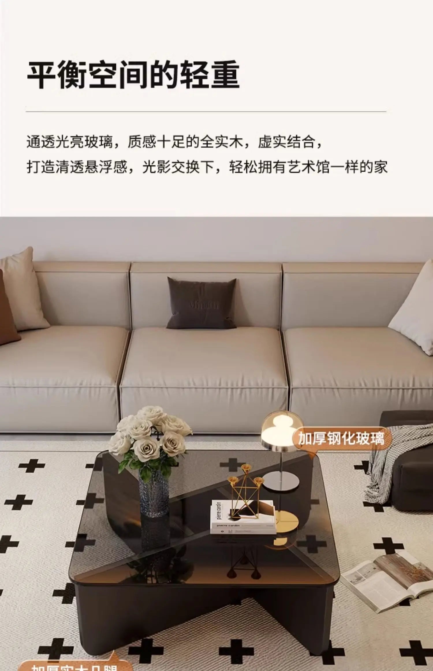 Aesthetic Coffee Table Elegant Design Glam Modern Side Table Space Premium Saving Vintage Sedentary Table Home Furniture