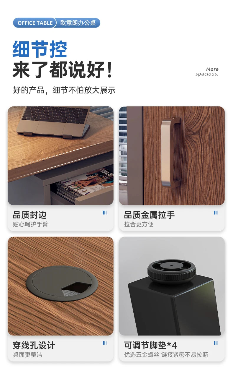 Modern Working Office Desk Wooden Living Room Designer Writing Office Desk Gaming Unique Scrivania Da Ufficio Furnitures