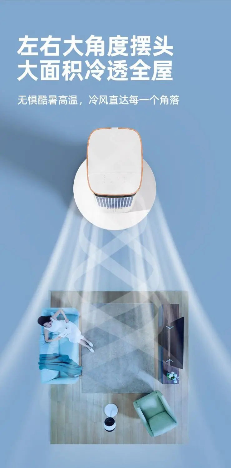 Home - use Cooling Fan: Water - cooled Tower Fan, Energy - efficient, Quiet, Bladeless Air Cooler for Bedroom and Living Room