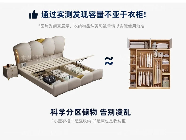 Bedroom Drawer Bed Twin Bedside Table Princess Sleeping Bed Storage Lounge Frame Muebles Para El Hogar House Accessories