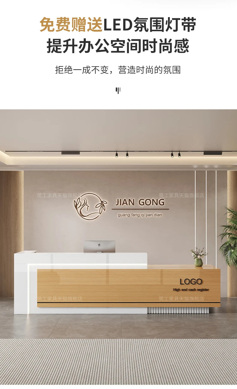 Customized Premium Desk Table Glamour Luxury Simple Elegant Reception Desk Modern Design Recepcion Mostrador Office Furniture