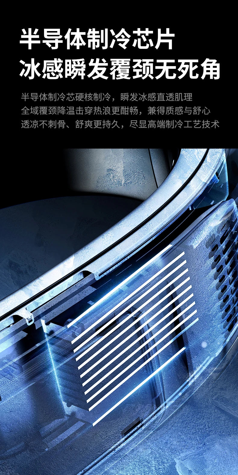 Mi Hanging Neck Fan, long battery life, new portable hanging neck fan, suitable for outdoor hanging neck fan