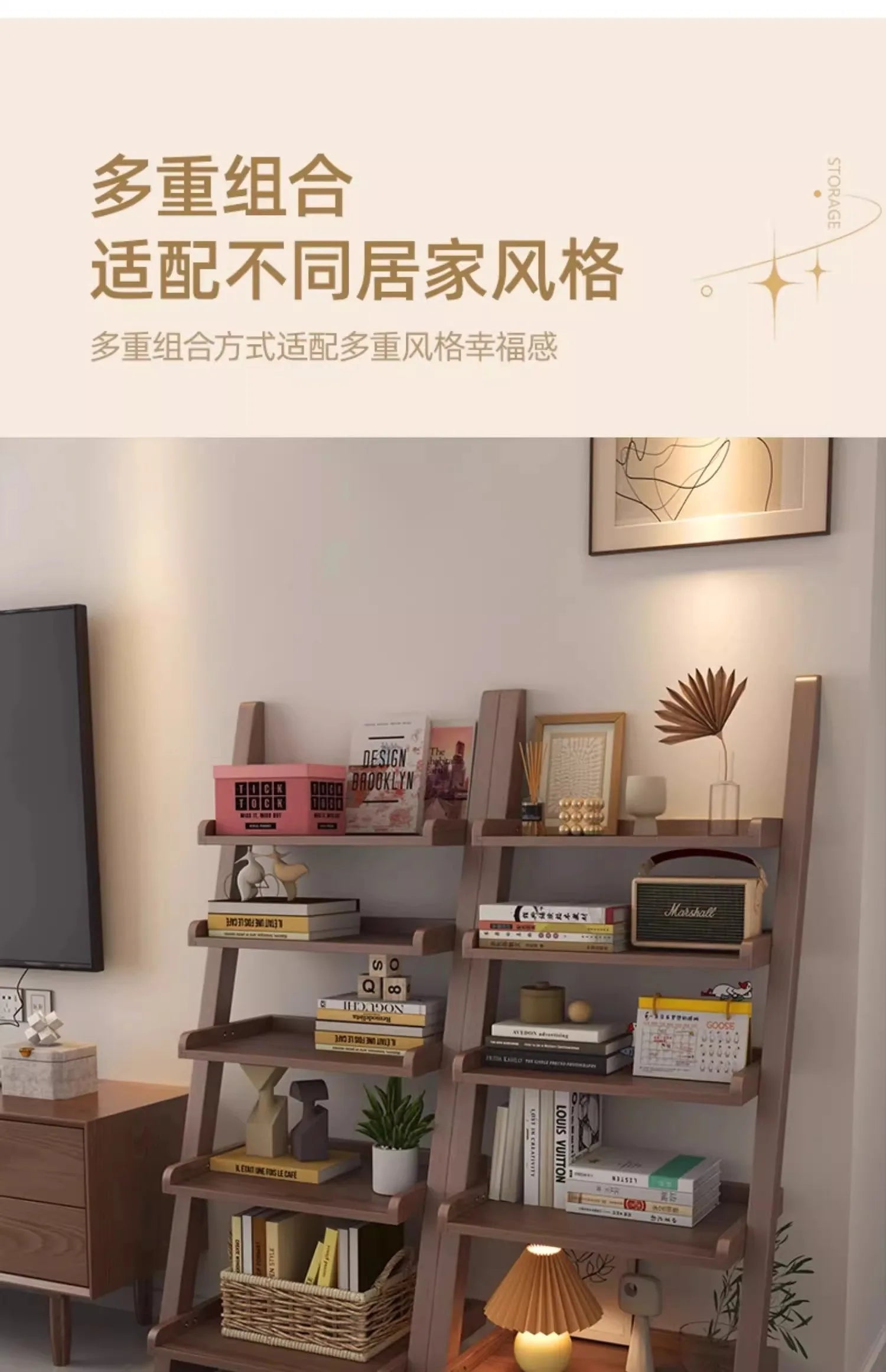 Modern Premium Living Room Cabinets Simple Rustic Bedroom Display Bookshelf Unique Trendy Armários Abertos Furniture For Home