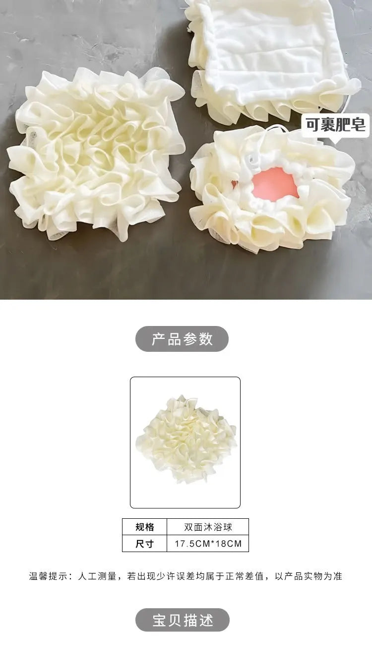 T Bath Ball A1-Bath Cleaning Appliances Soap Soap Rub Back Rub Bath Bath Flower Sparkling Bathroom Universal