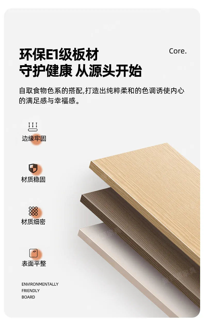 Coffee Table Living Room Small Space Luxury Cream Designer Simple Solid Wood Minimalist Storage Nordic Round Center Furniture