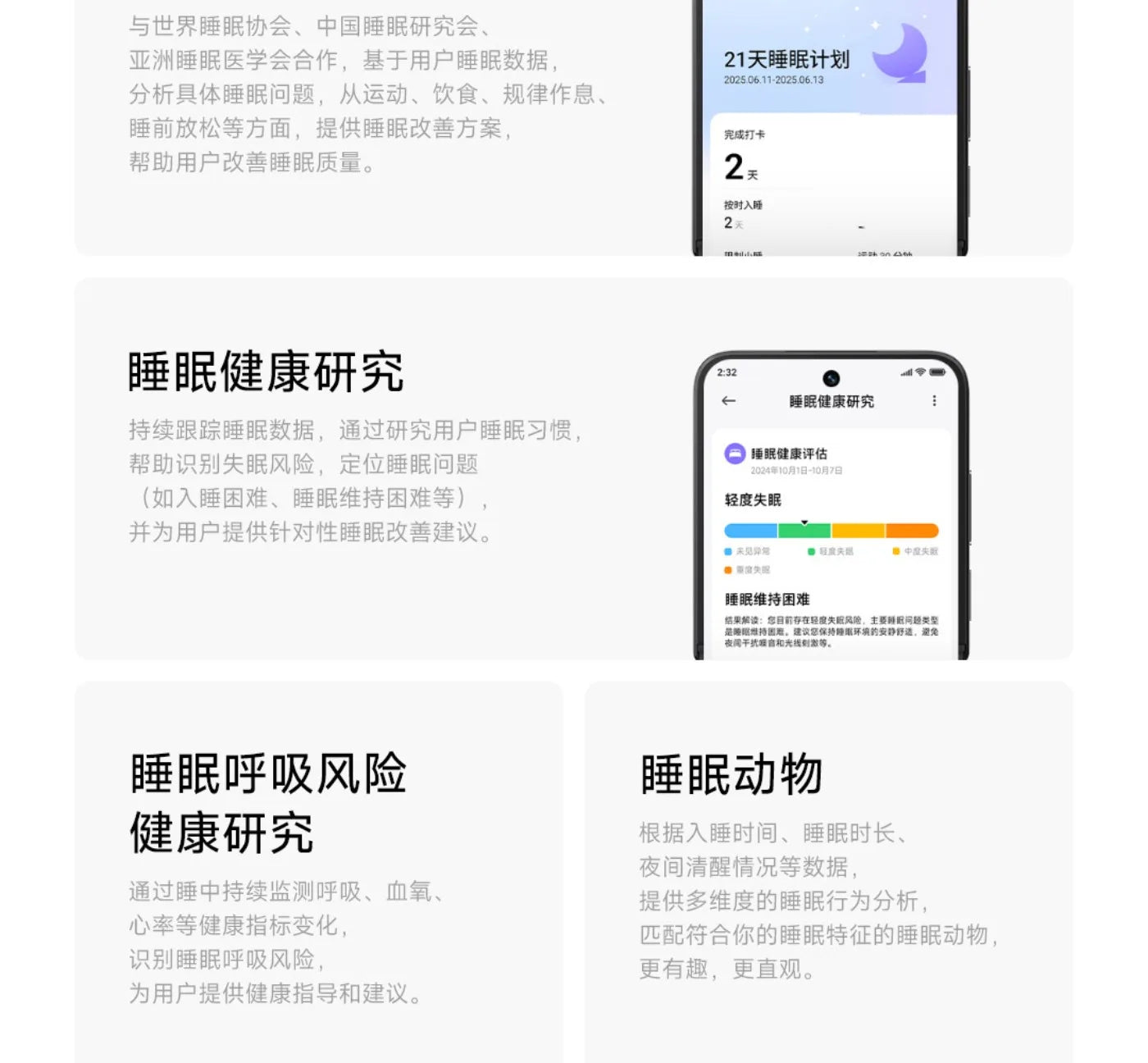 Original Xiaomi Band 10 Smart Bracelet 10 Color 1.62" AMOLED Health Monitoring 21 Days Battery Life Miband WristBand Watch