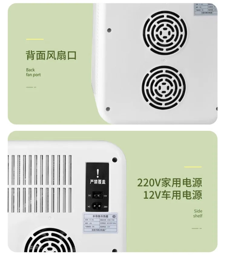 12V\110V\220V New Mini Refrigerator for Home Office Car Compact and Portable with Cooling Freezing WWC