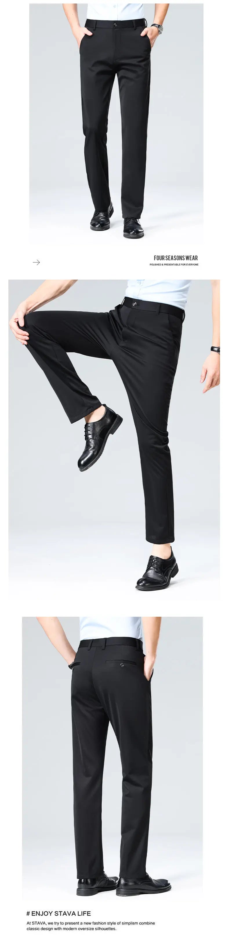 Four-Way Stretch Business Casual Pants for Men, Spring/Autumn Dress Pants, Men's Trousers, Formal Pants, Casual Elastic Dress Pa