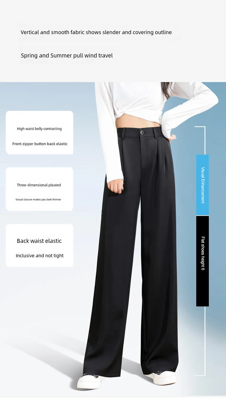 Women'S Loose Spring Summer 2025 New High Waist Wide Legs Slim Casual Trousers Korean Fashion Trend Female Suit Straight Pants
