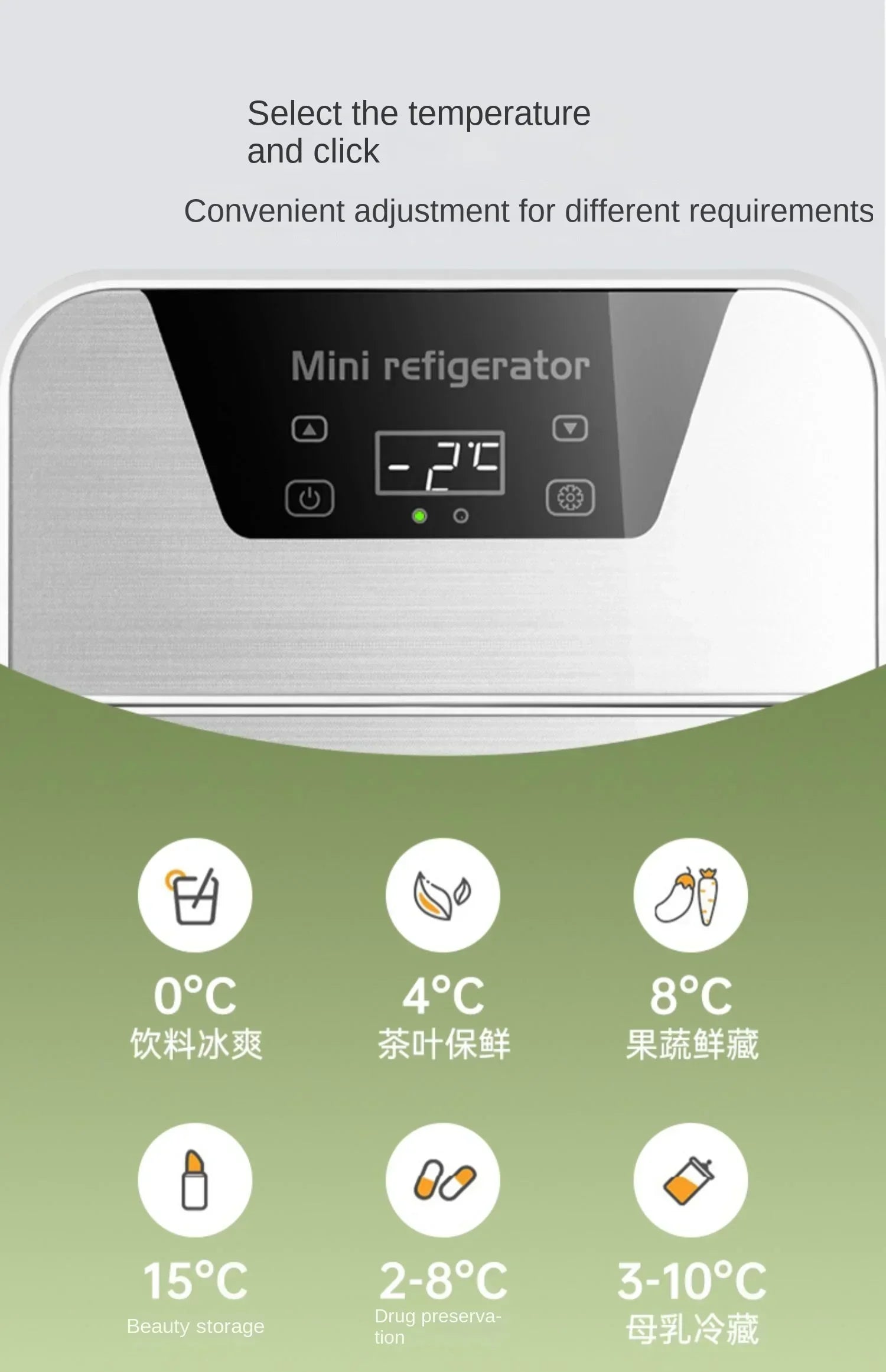 220V Mini Refrigerator Small Household Dormitory Car Mounted Refrigerator Mini Student Refrigeration Single Person Small  AG