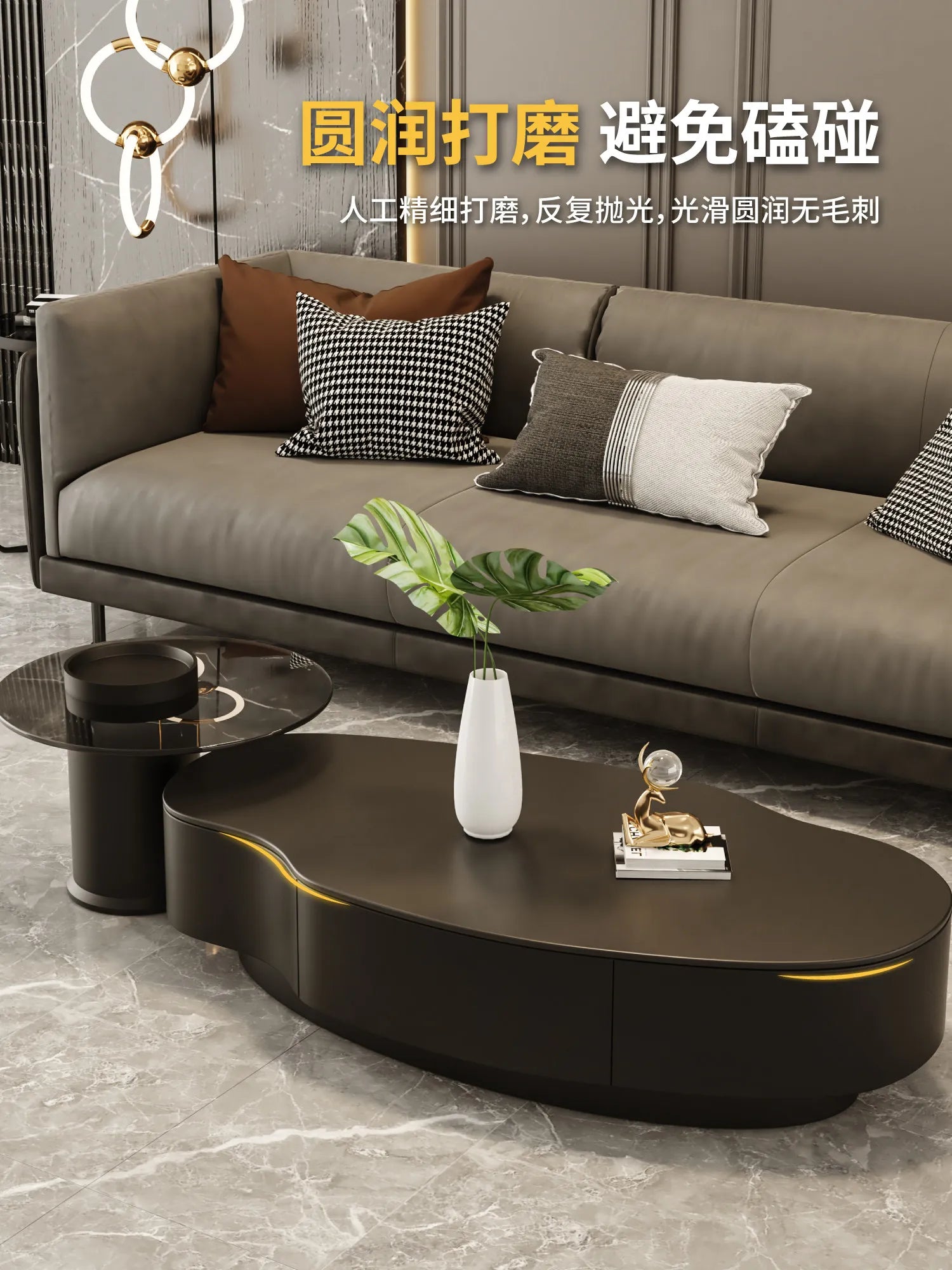 Special-shaped Coffee Tables Modern Luxury Service Sedentary Black Side Tables Storage Lounge Center Mid Century House Furniture