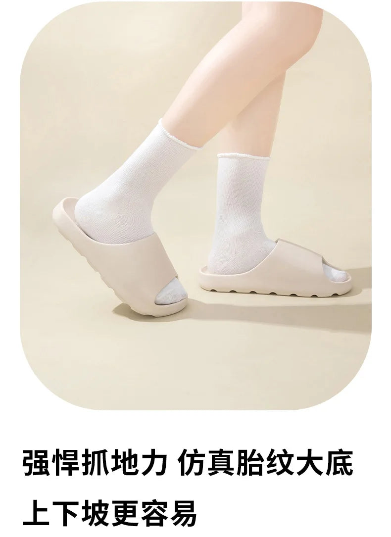 2025 New Arrival Men's Trendy Outdoor Slippers with EVA Tread Feel Anti Slip and Wear-resistant Slippers Indoor Home