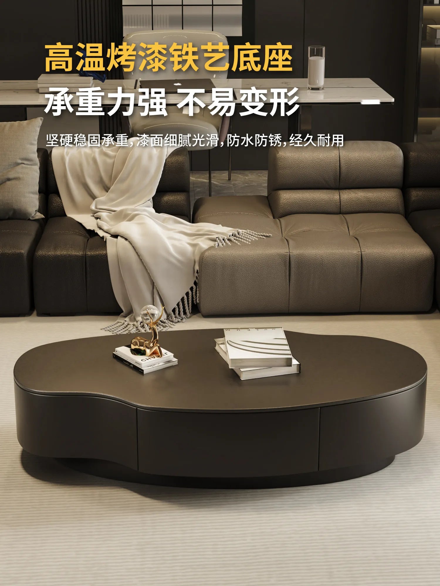 Special-shaped Coffee Tables Modern Luxury Service Sedentary Black Side Tables Storage Lounge Center Mid Century House Furniture