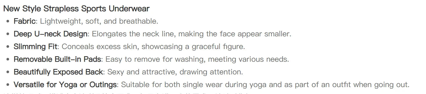 Summer New Sexy Hanging Neck with Chest Pads, Beautiful Back Sports Bra, Women's Light Luxury Fashion, Unique Pleated Sports Bra