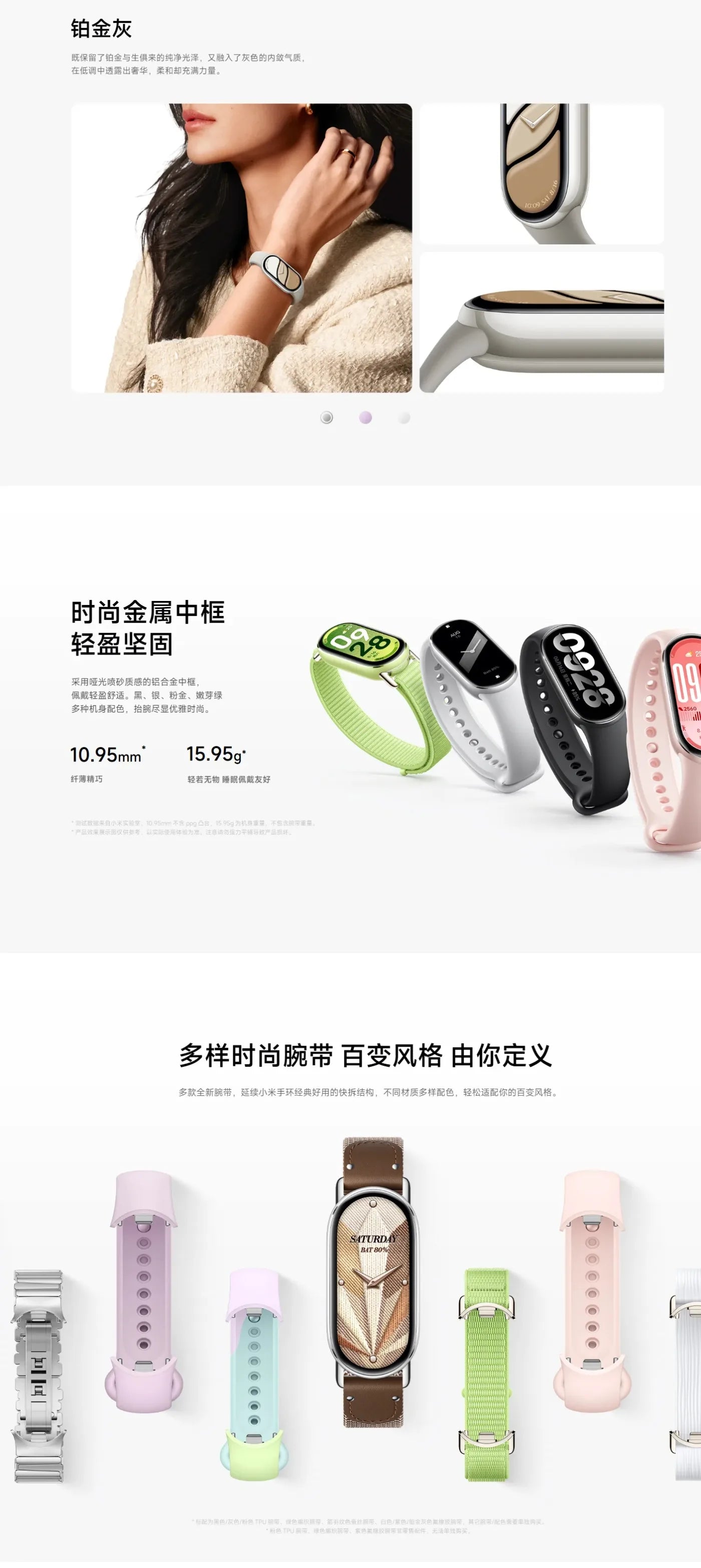 Original Xiaomi Band 10 Smart Bracelet 10 Color 1.62" AMOLED Health Monitoring 21 Days Battery Life Miband WristBand Watch