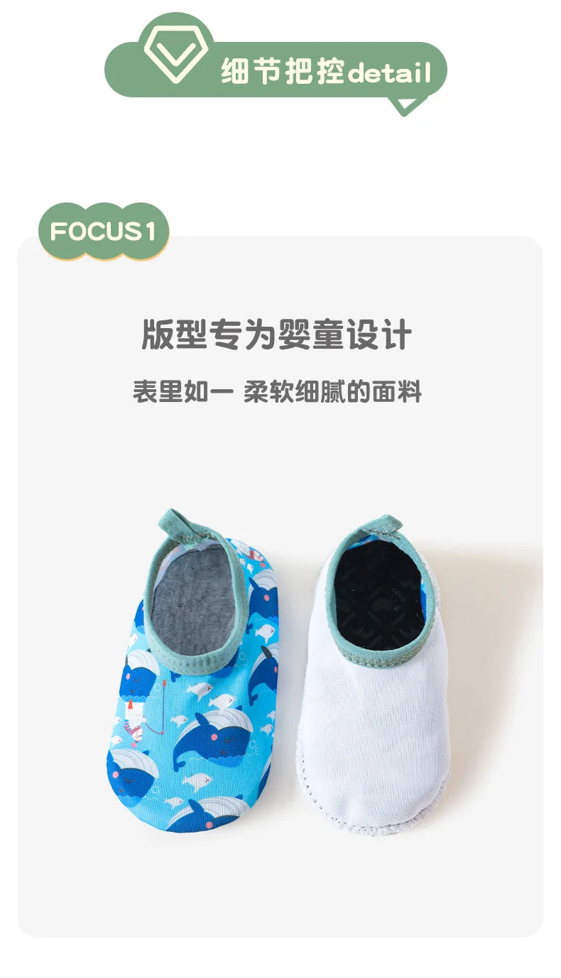 Boy Kids Beach Water Sports Sneakers Children Swimming Aqua Barefoot Shoes Baby Girl Surf Fishing Diving Indoor Outdoor Slippers