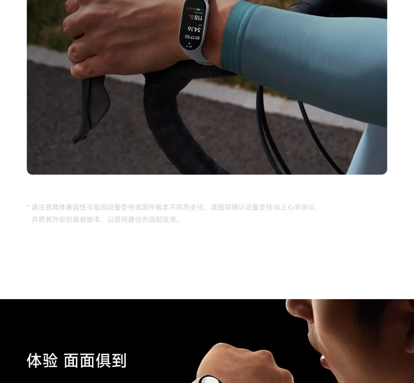 Original Xiaomi Band 10 Smart Bracelet 10 Color 1.62" AMOLED Health Monitoring 21 Days Battery Life Miband WristBand Watch