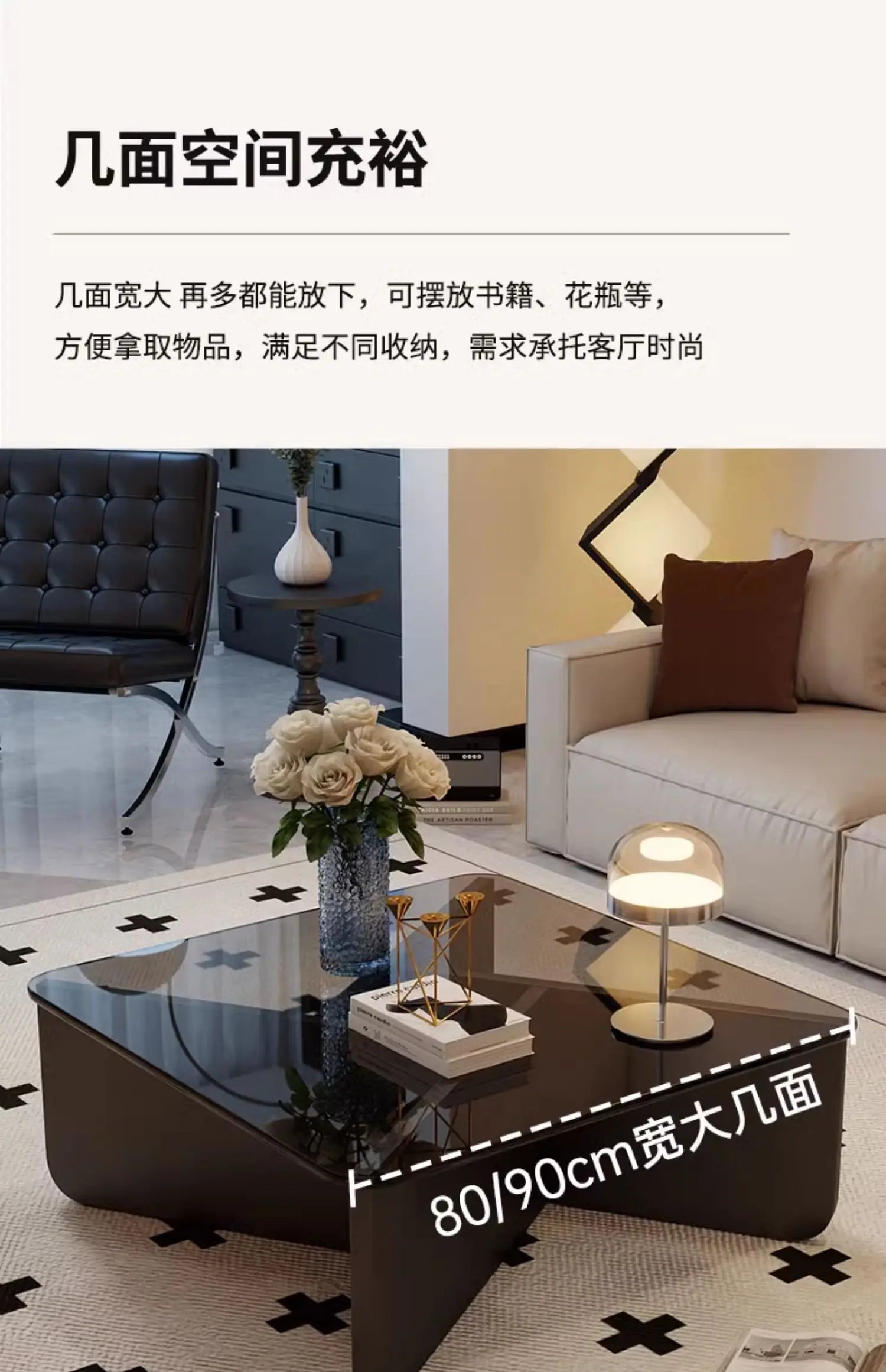 Aesthetic Coffee Table Elegant Design Glam Modern Side Table Space Premium Saving Vintage Sedentary Table Home Furniture