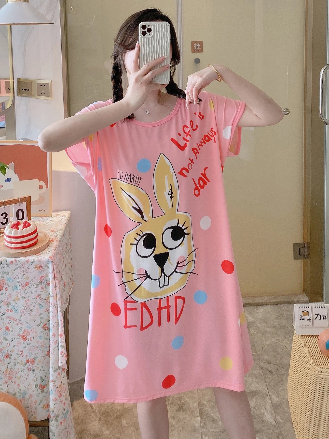 1PC, Summer And Autumn Cool Cute Girls Cartoon Nightdress, Comfortable Short-sleeved Dress, Women's Home Wear, Polyester Pajama