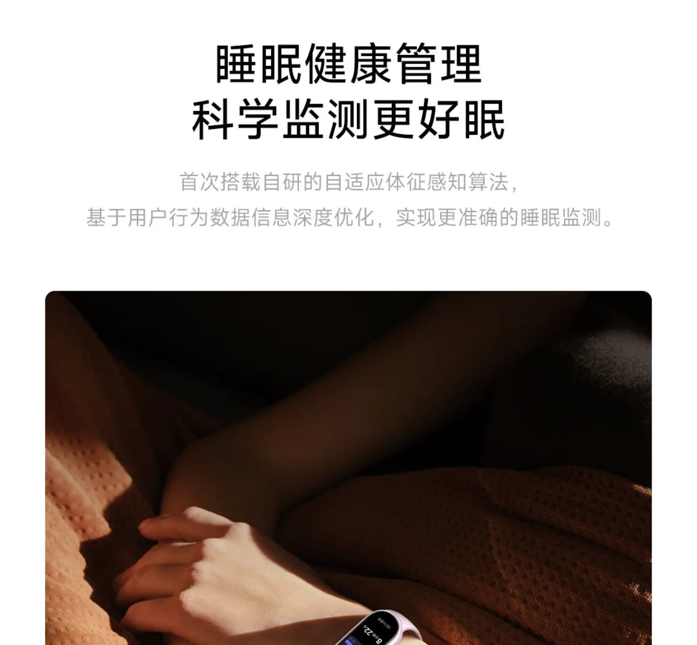 Original Xiaomi Band 10 Smart Bracelet 10 Color 1.62" AMOLED Health Monitoring 21 Days Battery Life Miband WristBand Watch