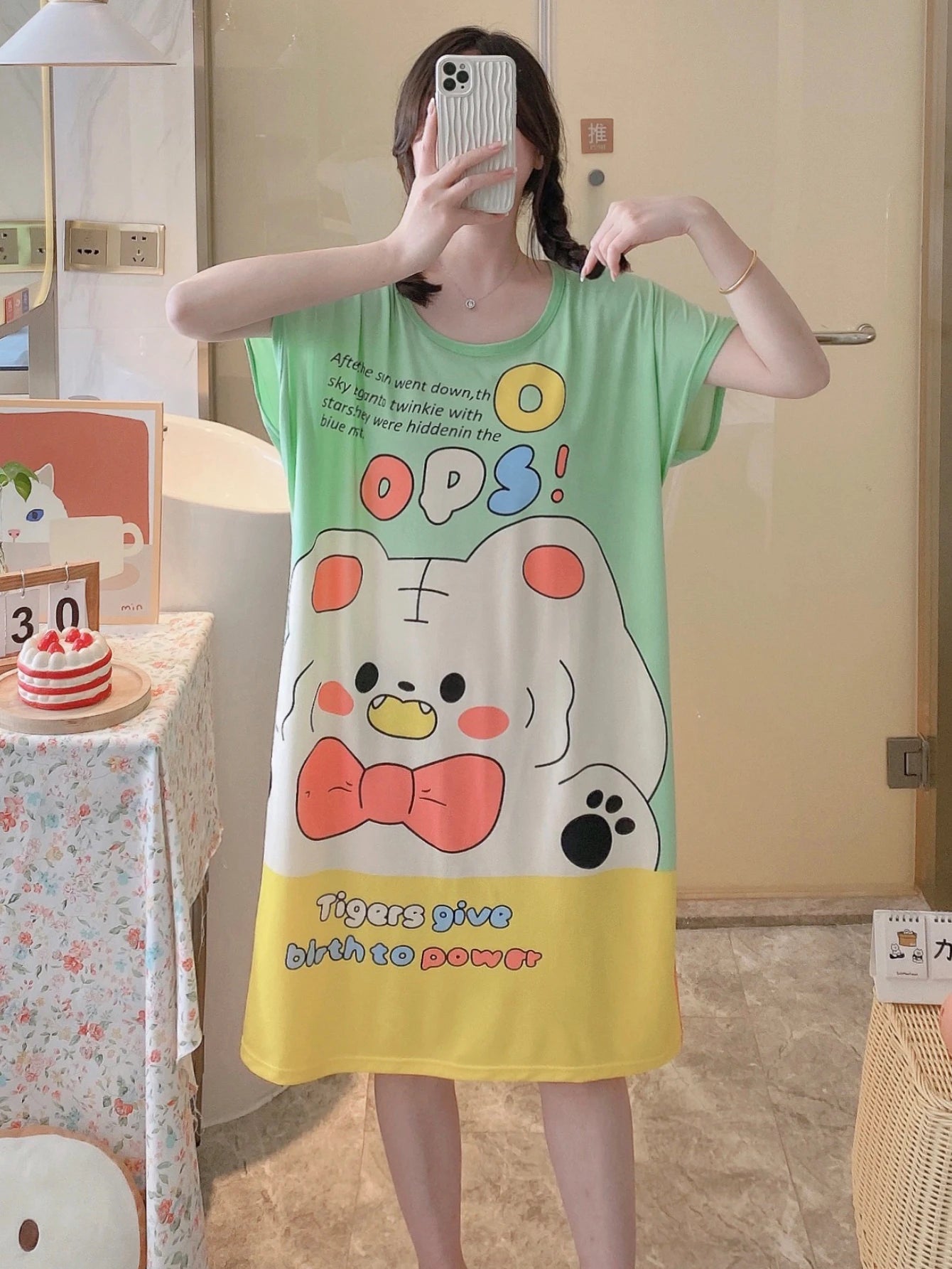 1PC, Summer And Autumn Cool Cute Girls Cartoon Nightdress, Comfortable Short-sleeved Dress, Women's Home Wear, Polyester Pajama