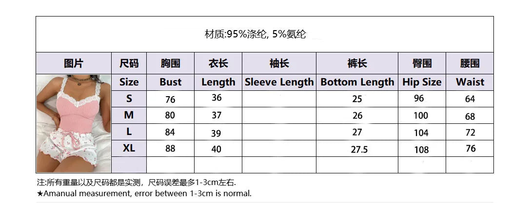 New Women Pajama Set Lace V-Neck Camisole Top and Floral Printed Shorts Sleepwear Nightwear Loungewear Summer Outfit 2PCS Hot