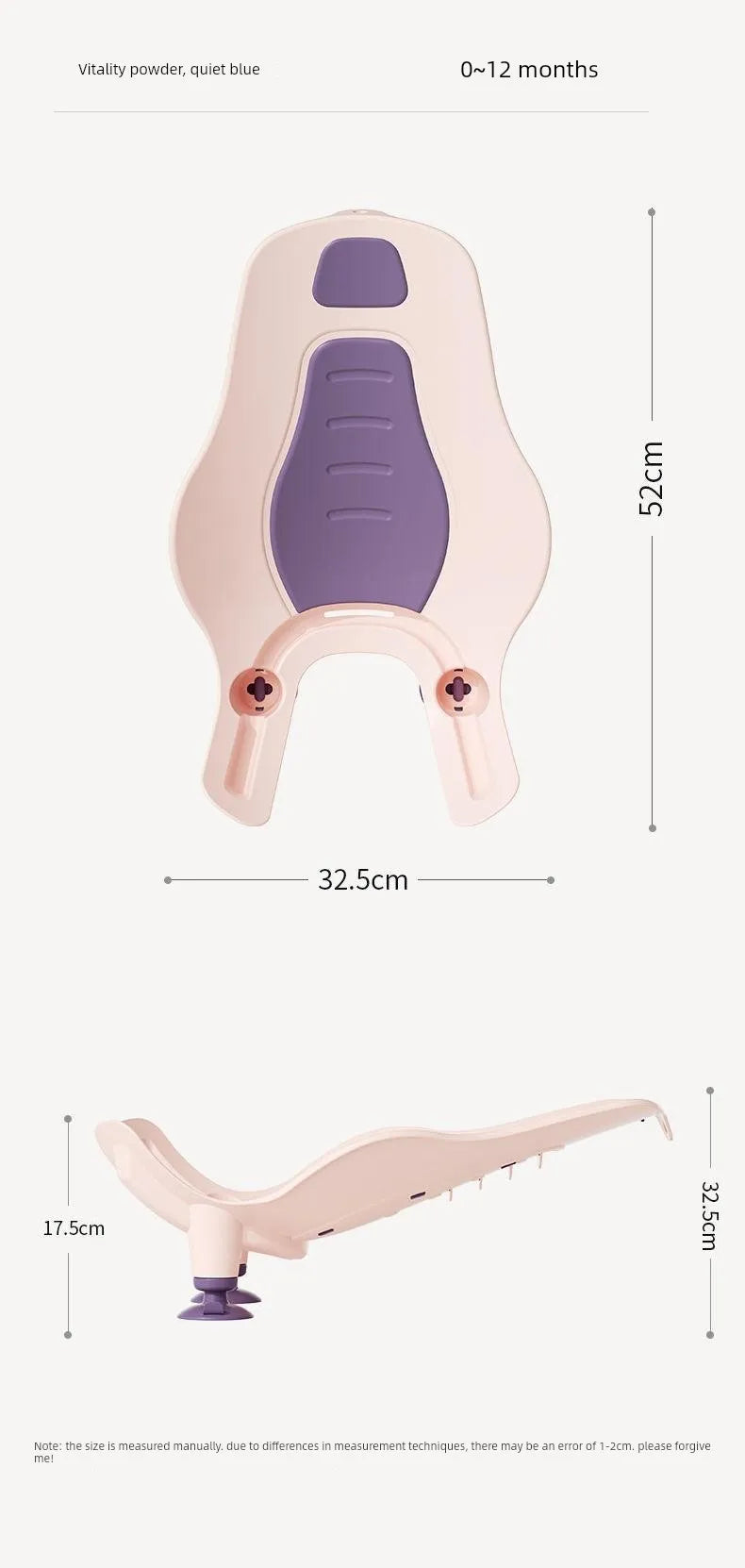 Baby Girl Bath Bucket Newborn Infant Butt Wash Special Children's Bath Tub Female Toddler PP Bathing Basin Infant Care Equipment
