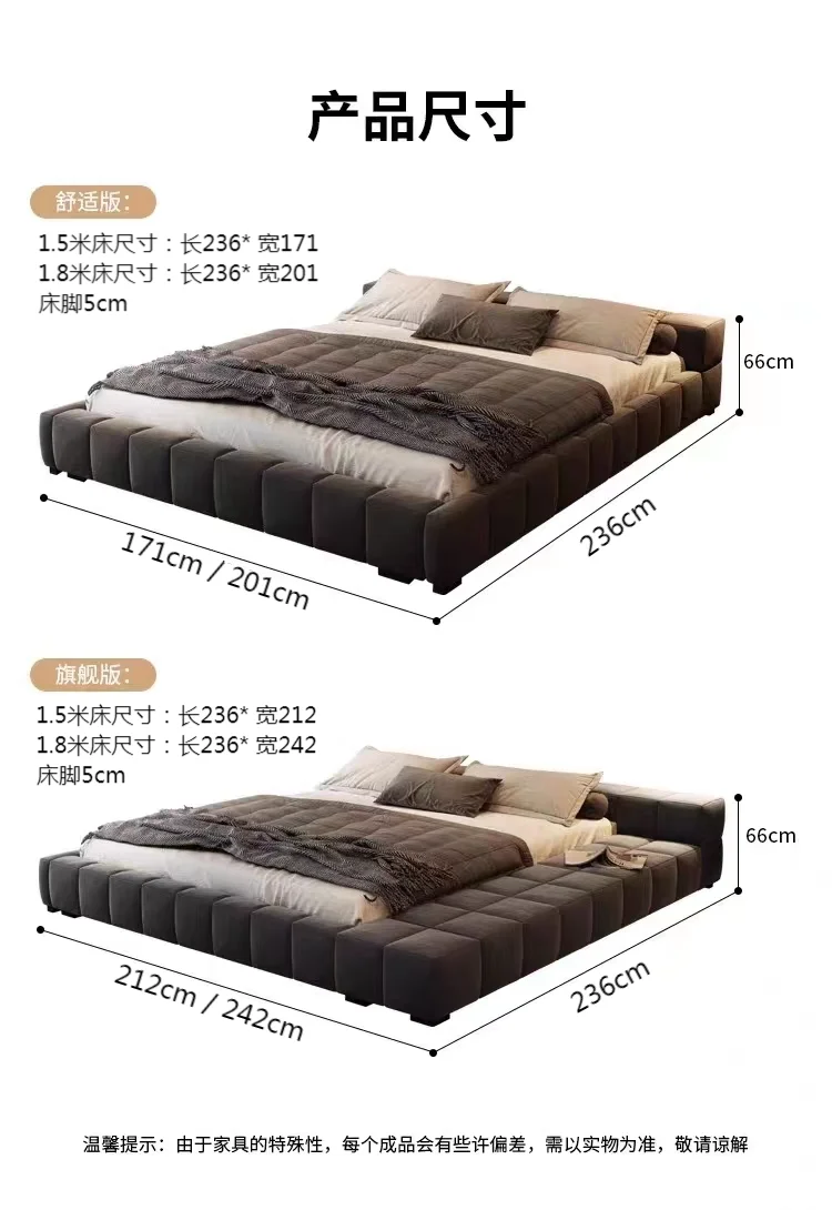 Bedroom Unique Bed Aesthetic Modern Double Children Bed Luxury Sleeping 180x200 Camas De Matrimonio Dormitorio Home Furniture