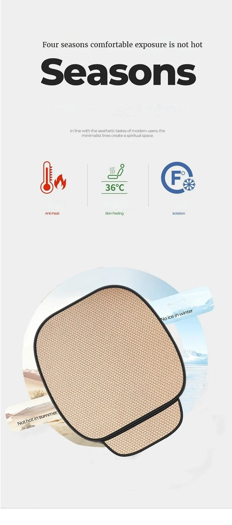 Breathable Ice Silk Car Seat Cushion Non-slip and Wear-resistant  Car Seat Cover, Square / Long / 3-Piece Set Available