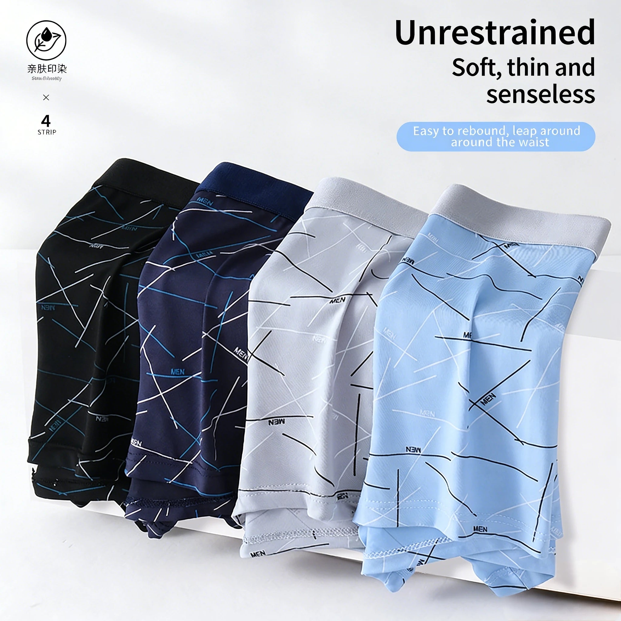 4pcs men's underwear, comfortable, soft and fashionable daily line print intimate boxer briefs, sporty and breathable boxers