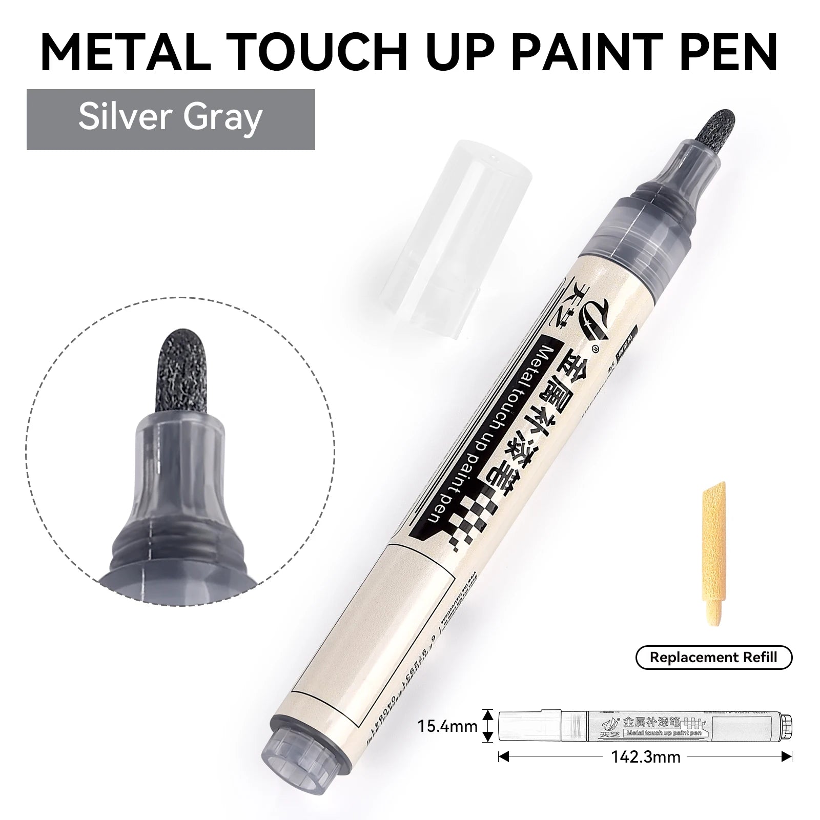 Metal Repair Pen Paint Pen Aluminum Alloy Doors And Windows Security Doors Car Stainless Steel Glasses Frame Scratches Repair