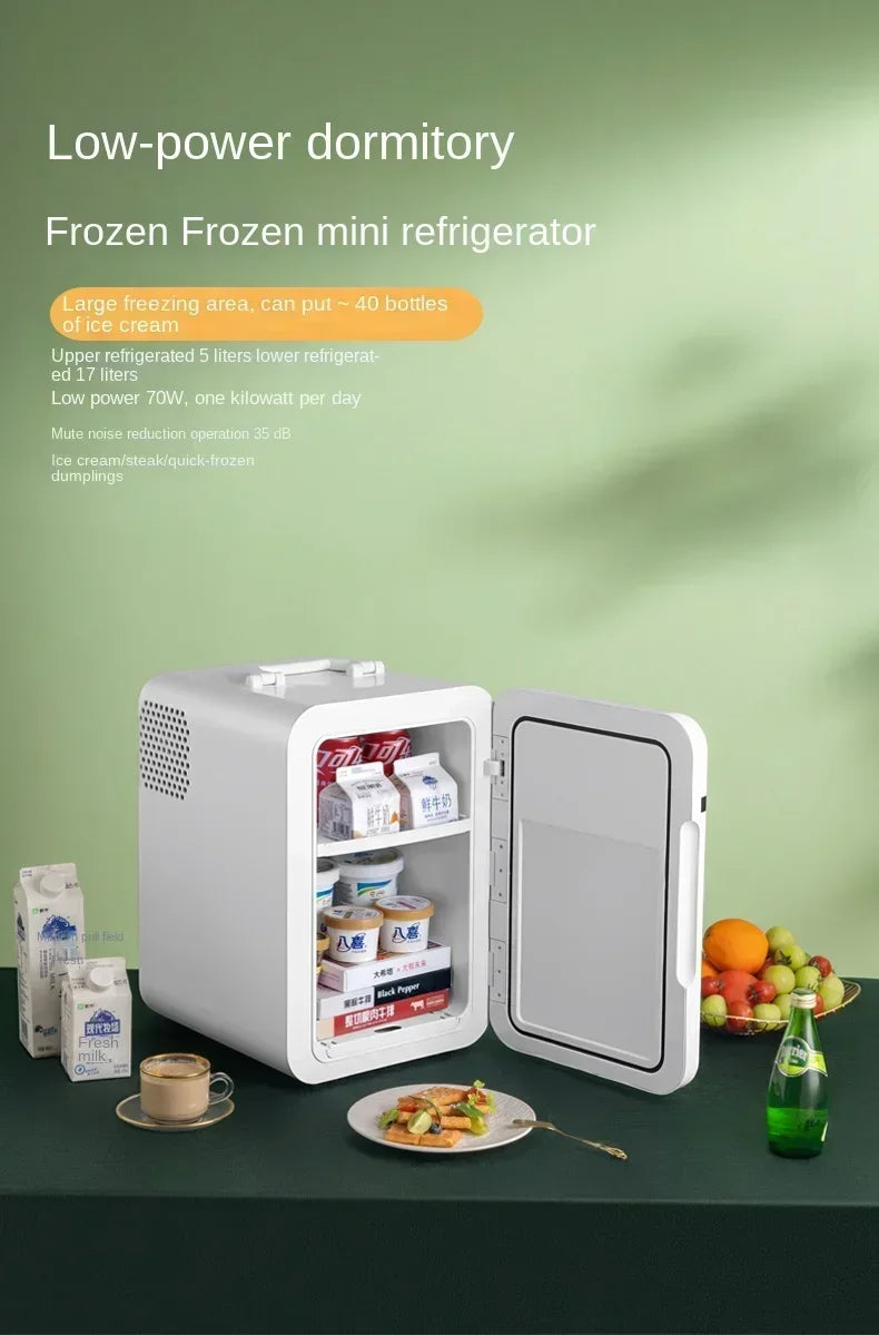 220V Mini Refrigerator Small Household Dormitory Car Mounted Refrigerator Mini Student Refrigeration Single Person Small  AG