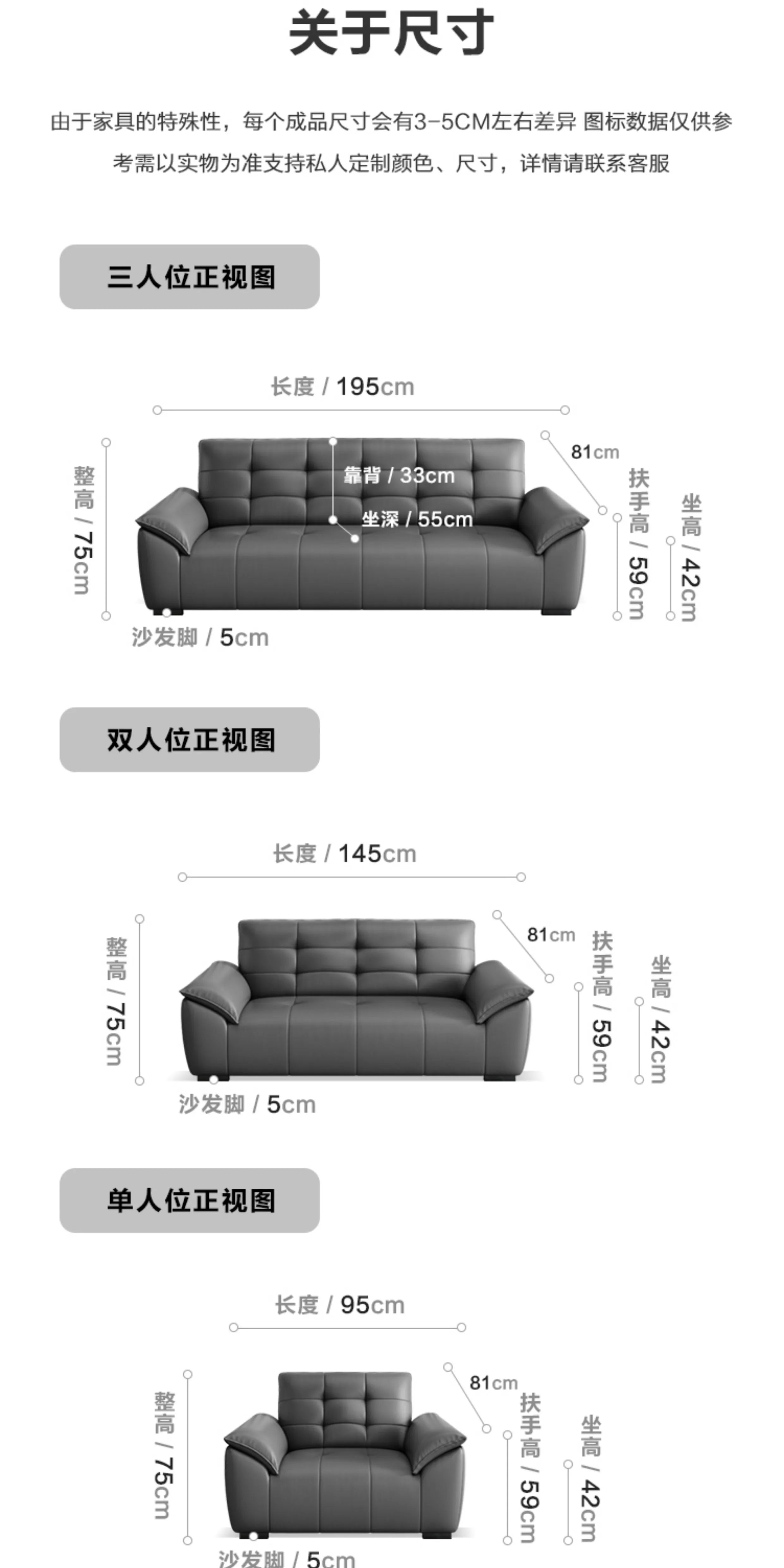 Office Sofa Simple Leisure Lounge Area Reception And Discussion Small Rental Room Three-person Coffee Table Combination