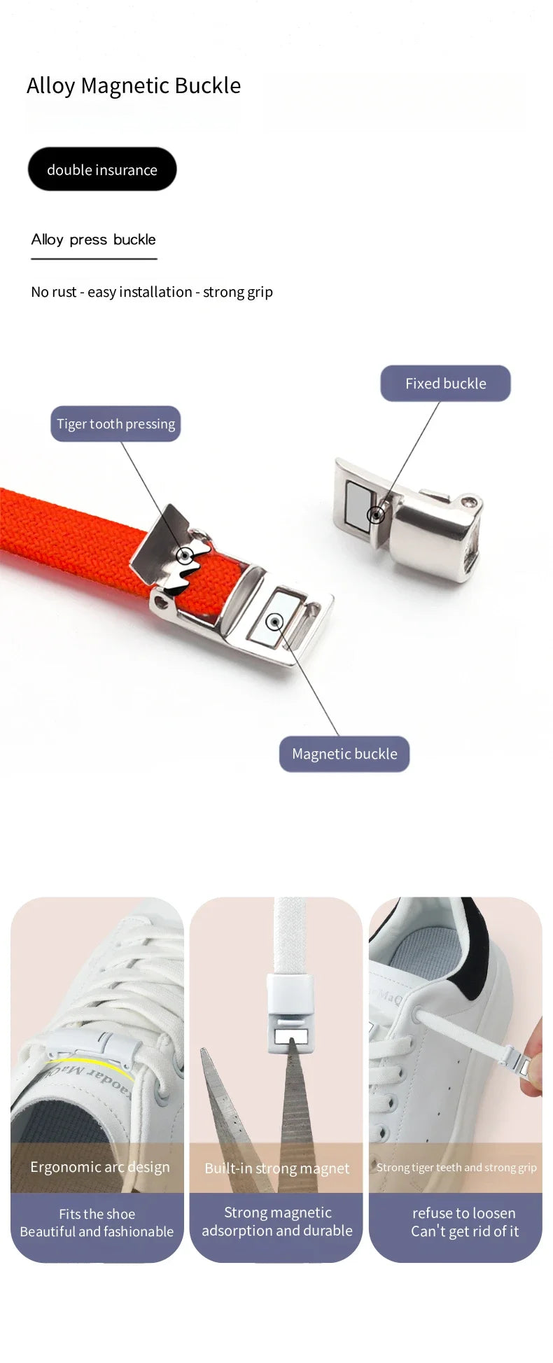 Magnetic Lock Shoe Laces without Ties Elastic Laces Sneakers Kids Adult 8MM Widened Flat No Tie Shoelaces for Shoes Accessories