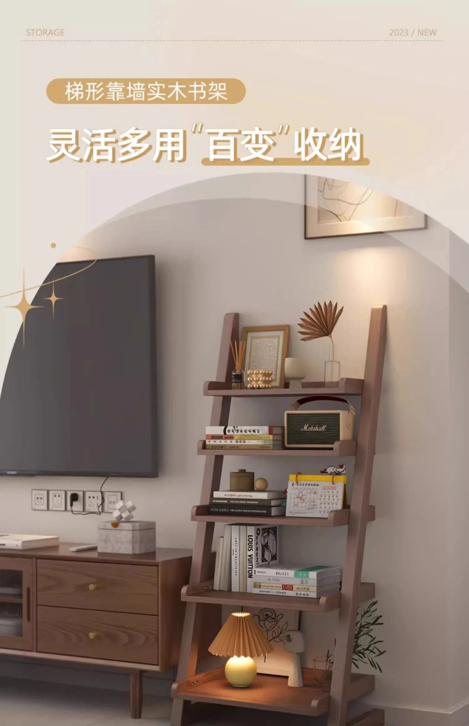 Modern Premium Living Room Cabinets Simple Rustic Bedroom Display Bookshelf Unique Trendy Armários Abertos Furniture For Home