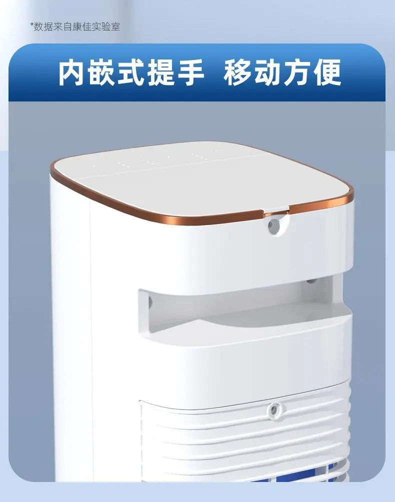 Home - use Cooling Fan: Water - cooled Tower Fan, Energy - efficient, Quiet, Bladeless Air Cooler for Bedroom and Living Room