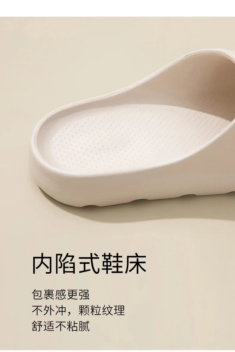 2025 New Arrival Men's Trendy Outdoor Slippers with EVA Tread Feel Anti Slip and Wear-resistant Slippers Indoor Home
