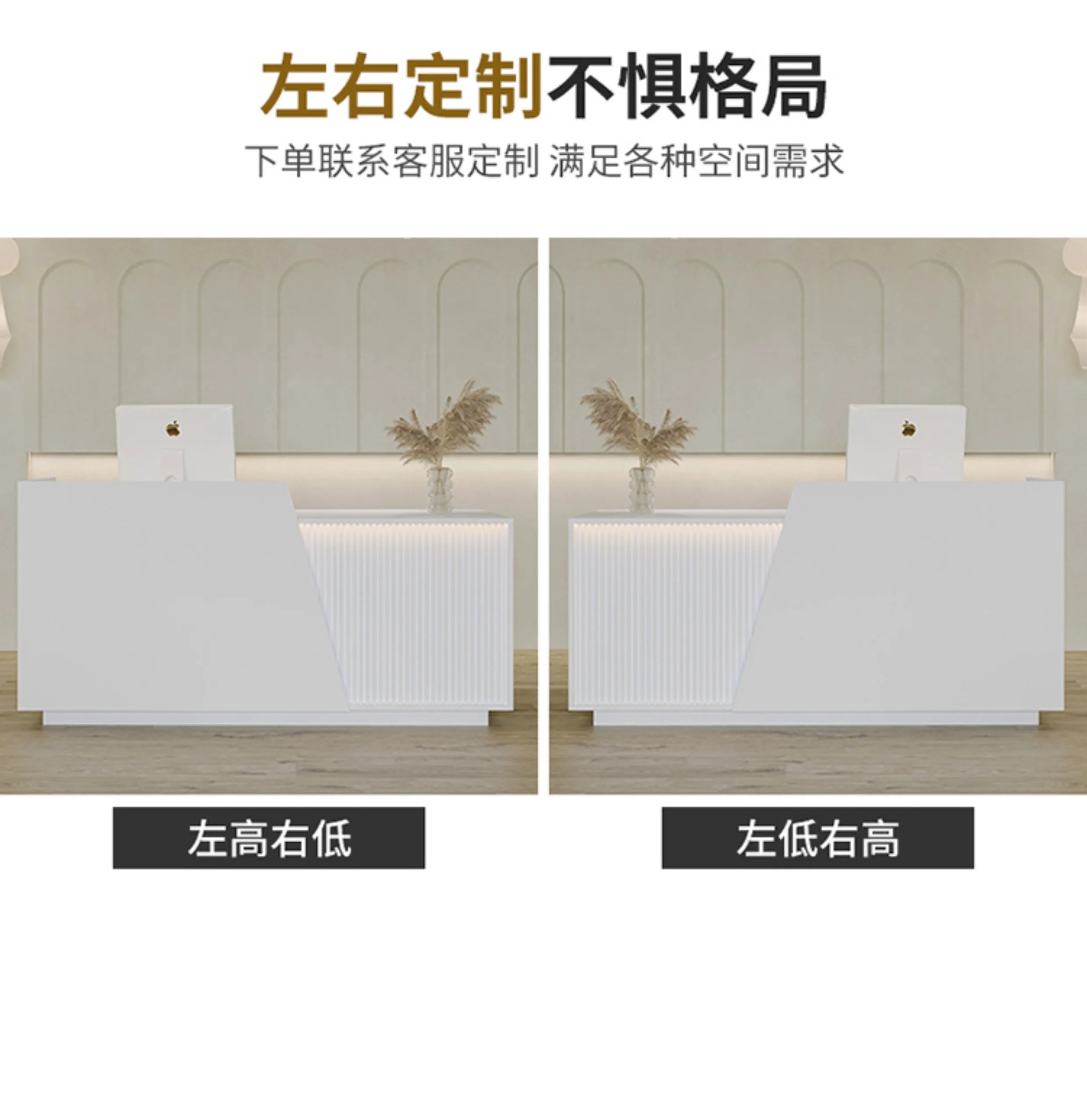 Customized Professional Reception Counter Simple Design Style Reception Desk Creative Storage Theke Empfang Office Furniture