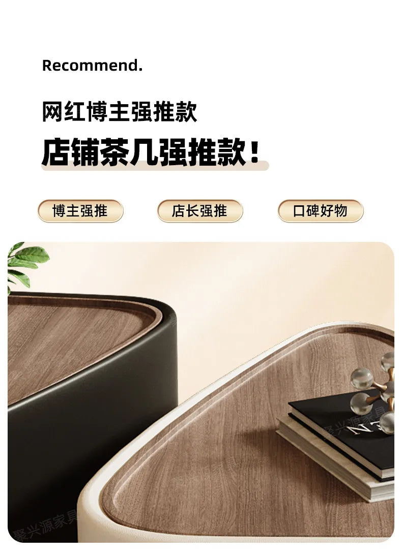 Coffee Table Living Room Small Space Luxury Cream Designer Simple Solid Wood Minimalist Storage Nordic Round Center Furniture