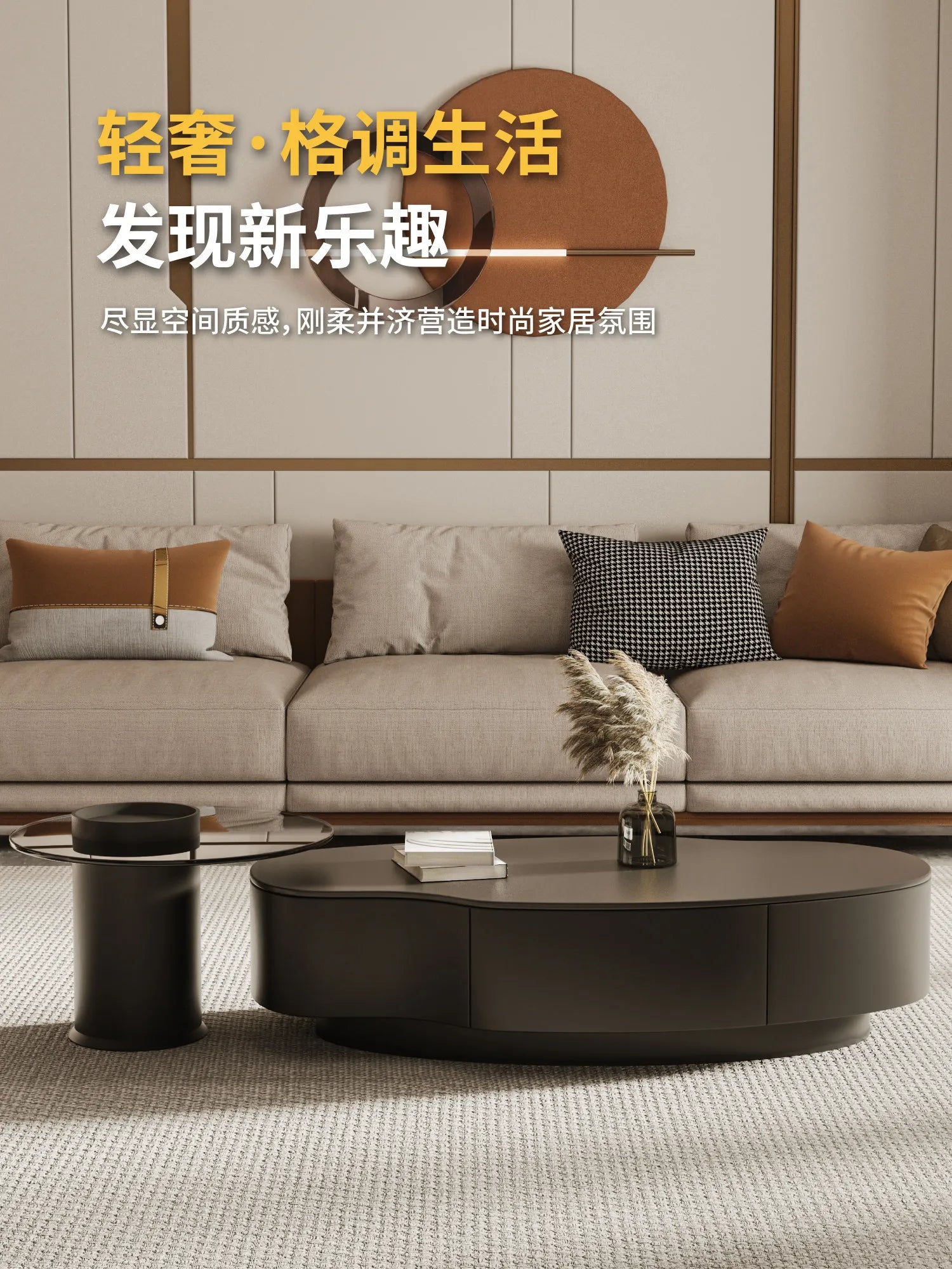 Special-shaped Coffee Tables Modern Luxury Service Sedentary Black Side Tables Storage Lounge Center Mid Century House Furniture