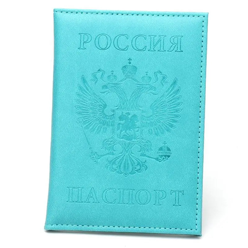 Russian Passport Holder Leather Cover Wallet Travel ID Card Holder