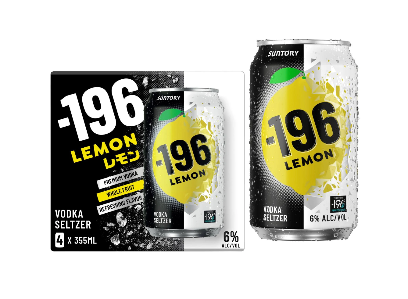 (24pk cans) Suntory -196 Lemon Vodka Seltzer, Japan (12oz)