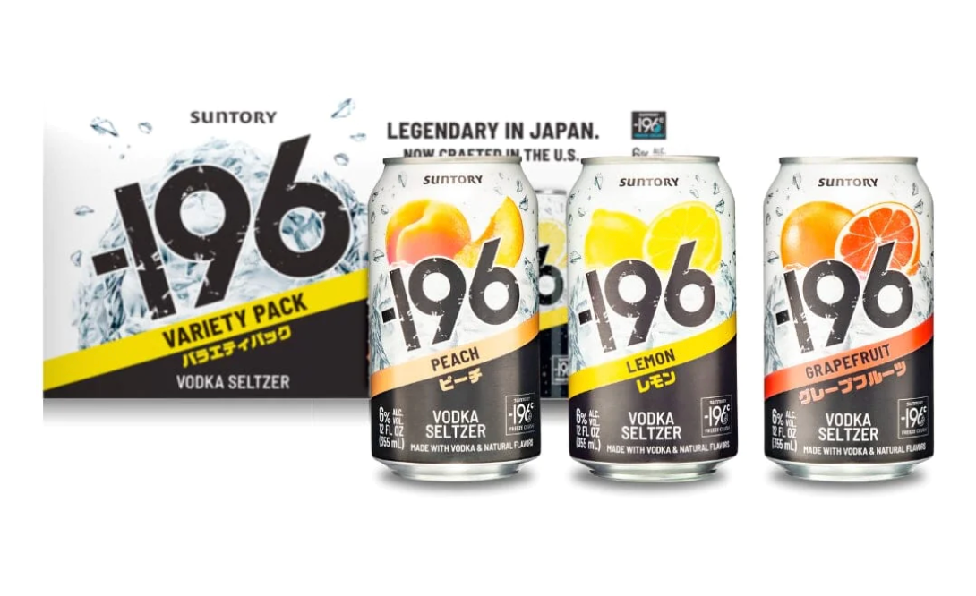 (24pk cans) Suntory -196 Vodka Seltzer Variety, Japan (12oz)